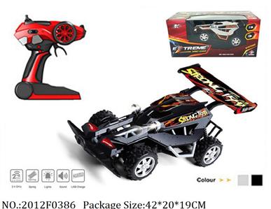 2012F0386 - Remote Control Toys