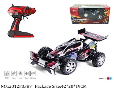 2012F0387 - Remote Control Toys