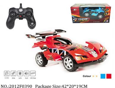 2012F0390 - Remote Control Toys