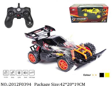 Remote Control Toys