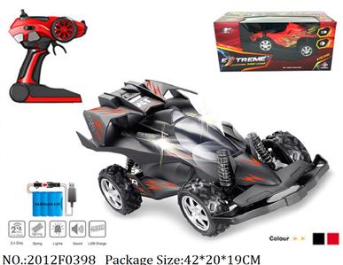 2012F0398 - Remote Control Toys