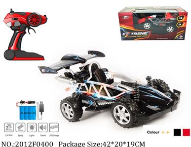 2012F0400 - Remote Control Toys