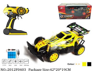 2012F0403 - Remote Control Toys