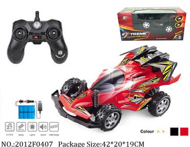 Remote Control Toys