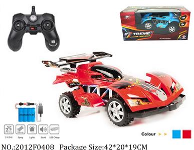 2012F0408 - Remote Control Toys