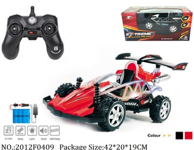 2012F0409 - Remote Control Toys