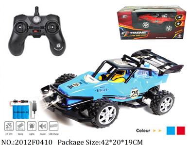 Remote Control Toys