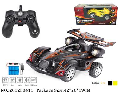 2012F0411 - Remote Control Toys