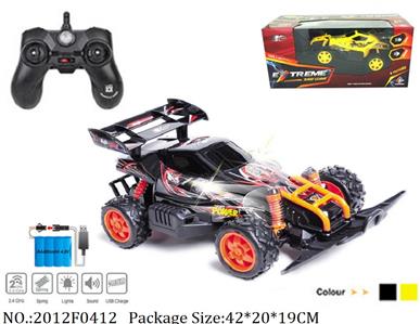 2012F0412 - Remote Control Toys