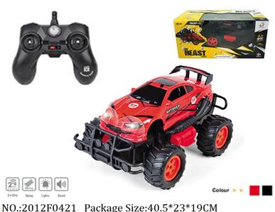 Remote Control Toys