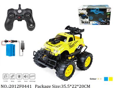 Remote Control Toys