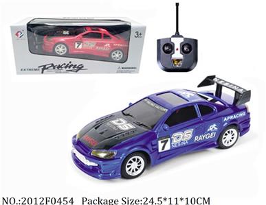 2012F0454 - Remote Control  Car