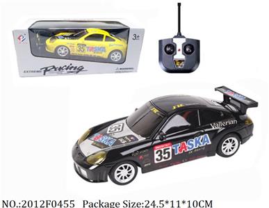 2012F0455 - Remote Control  Car