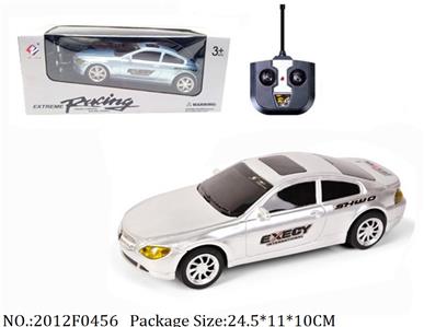 2012F0456 - Remote Control  Car