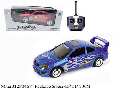 2012F0457 - Remote Control  Car