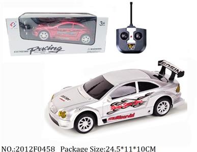 2012F0458 - Remote Control  Car