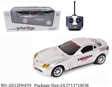 2012F0459 - Remote Control  Car