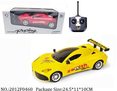 2012F0460 - Remote Control  Car