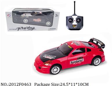 2012F0463 - Remote Control  Car