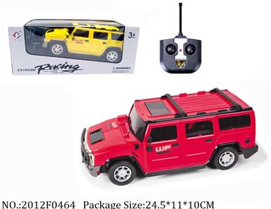 2012F0464 - Remote Control  Car