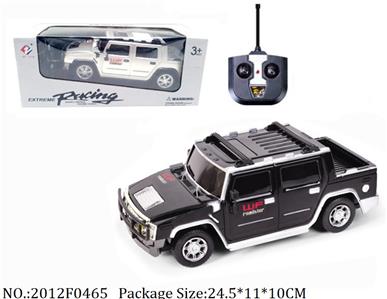 2012F0465 - Remote Control  Car