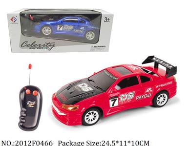 2012F0466 - Remote Control  Car