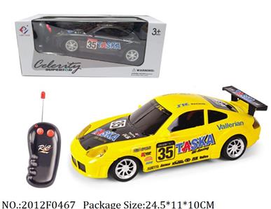 2012F0467 - Remote Control  Car