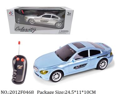 2012F0468 - Remote Control  Car