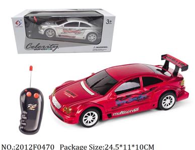 2012F0470 - Remote Control  Car