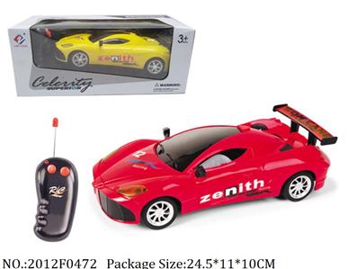 2012F0472 - Remote Control  Car