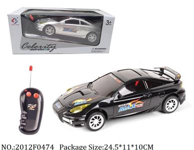 2012F0474 - Remote Control  Car