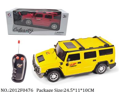 2012F0476 - Remote Control  Car