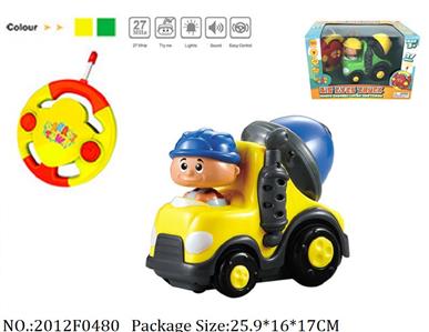 2012F0480 - Remote Control Toys