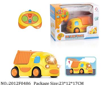 2012F0486 - Remote Control Toys