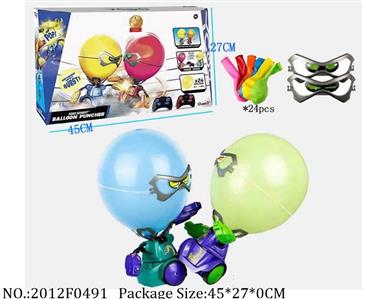 2012F0491 - Remote Control Toys