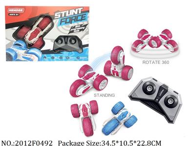 2012F0492 - Remote Control Toys