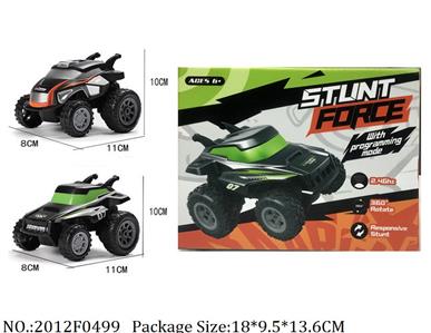 2012F0499 - Remote Control Toys