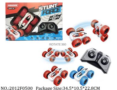 2012F0500 - Remote Control Toys