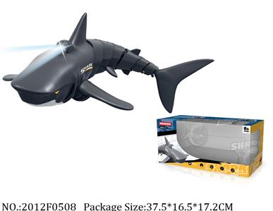 2012F0508 - Remote Control Toys