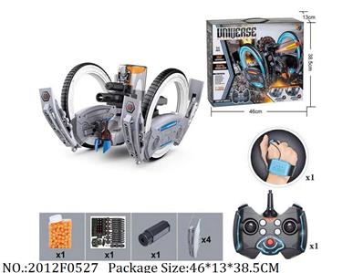 2012F0527 - Remote Control Toys