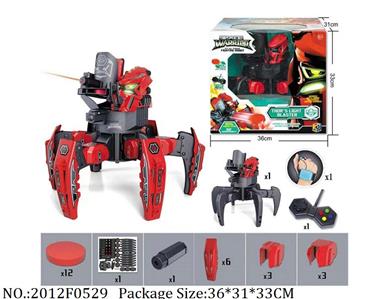 2012F0529 - Remote Control Toys