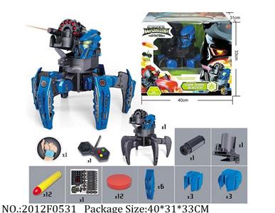 2012F0531 - Remote Control Toys