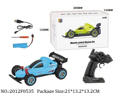 Remote Control Toys