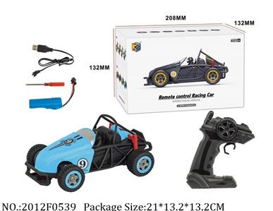 2012F0539 - Remote Control Toys