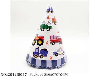 2012J0047 - Lantern Toys