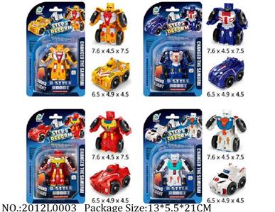 2012L0003 - Transformer Toys