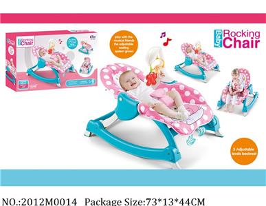 2012M0014 - Music Toys