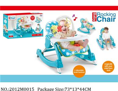 2012M0015 - Music Toys