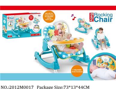 2012M0017 - Music Toys