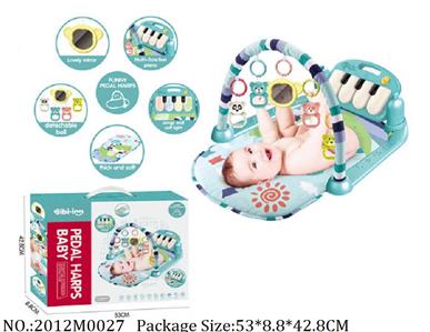 2012M0027 - Music Toys